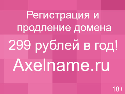 Тамбовские дверь 1